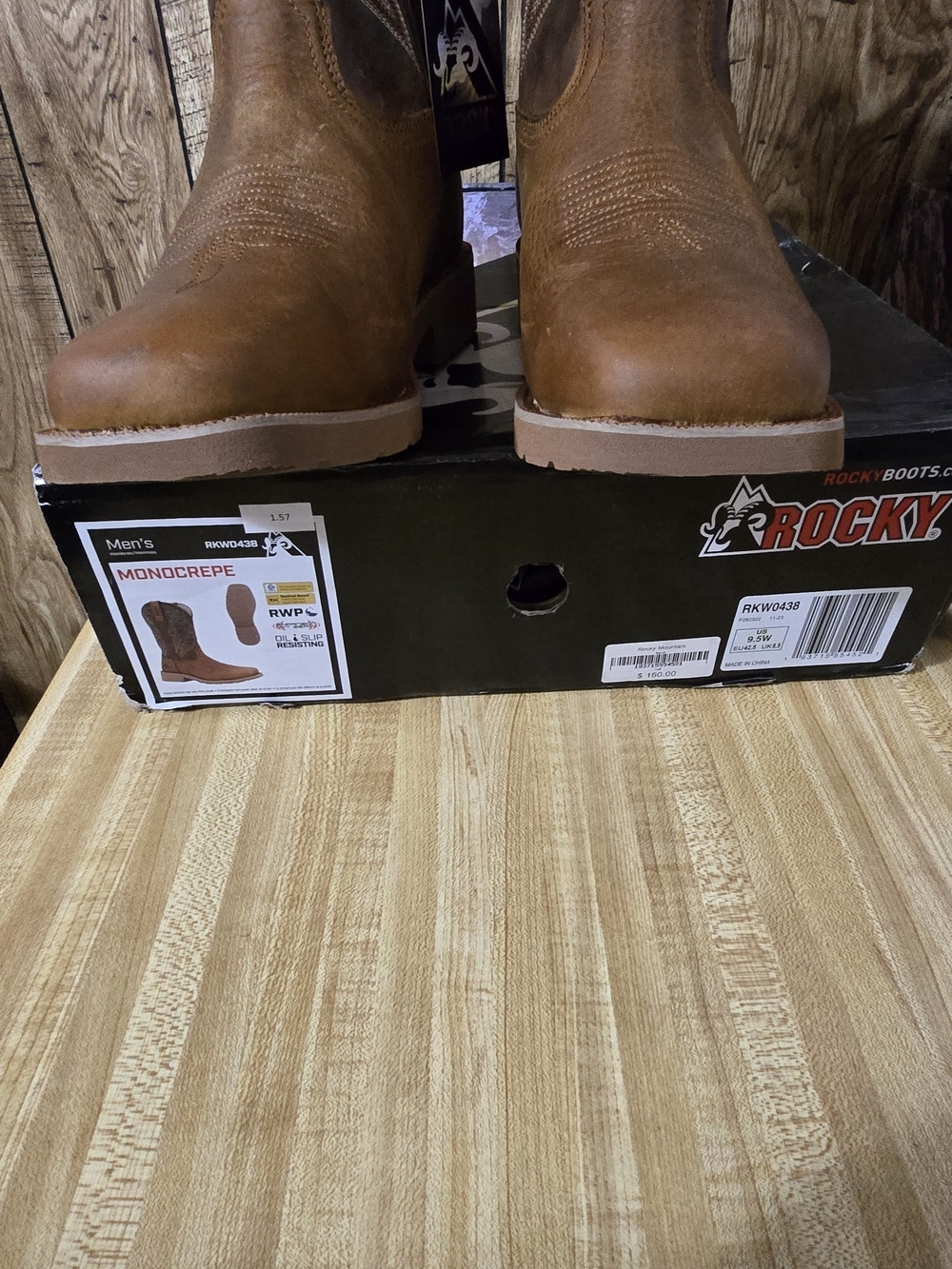 Rocky Men's 9 1/2 W Brown Monocrepé Cowboy Boots NWT